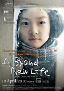 A Brand New Life