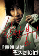 Punch Lady