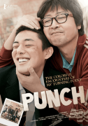 Punch