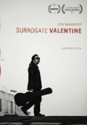 Surrogate Valentine