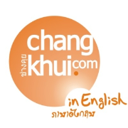 Changkhui: Changkhui in English