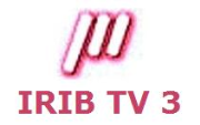 Irib TV3 - Iran