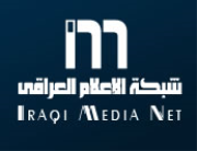 Iraqi Media Net - Iraq