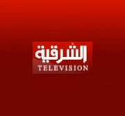 Sharqiya News - Iraq