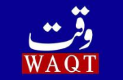 WAQT News - Pakistan