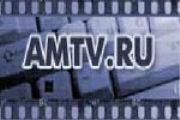 AMTV - Russia