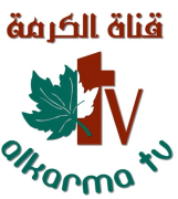Al Karma TV - USA