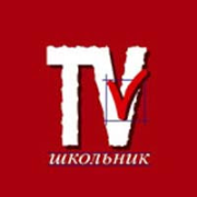 Shkolnik TV - Russia