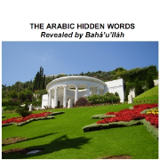 Arabic Hidden Words, The by Bahá'u'lláh