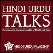 Hindi Urdu Talks (video)