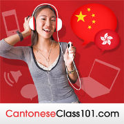 Learn Cantonese | CantoneseClass101.com