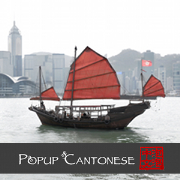 Popup Cantonese