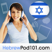 Learn Hebrew | HebrewPod101.com