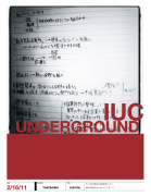 IUC Underground