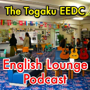 The English Lounge Podcast