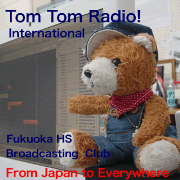 Tom Tom Radio International