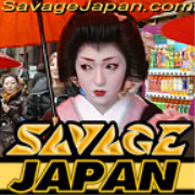 Savage Japan Podcast