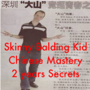 Rapid Learn Mandarin Chinese Secrets