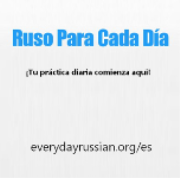 Ruso Para Cada Día