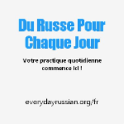 Du Russe Pour Chaque Jour