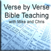 Verse by Verse Bible Teaching Podcast » Podcasts