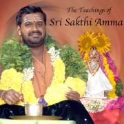 The Teachings of Sri Sakthi Amma