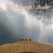 Kalachandji's Audio Archive
