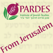 Pardes from Jerusalem