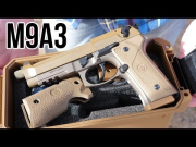 Beretta M9A3 Pistol (SHOT SHOW 2016)