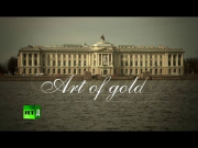 Art of Gold