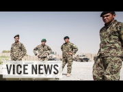 Inside the Afghan National Army (Full Length)