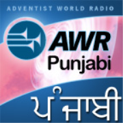 AWR Panjabi / Punjabi / ਪੰਜਾਬੀ (India)