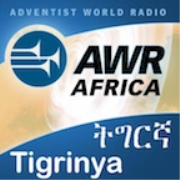 AWR Tigrinya / ትግርኛ (Eritrea, Ethiopia)