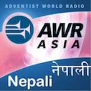 AWR Nepali / Nepalese / नेपाली