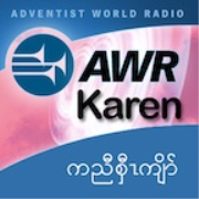 AWR Karen / Manumanaw (Myanmar)