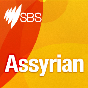 Assyrian