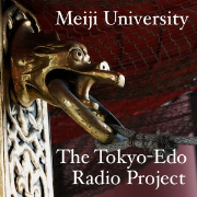The Tokyo-Edo Radio Project
