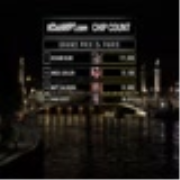 World Poker Tour: WPT Grand Prix de Paris - Part 1 (S12E7)