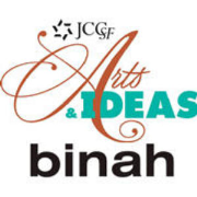 KALW-FM: Binah Podcast