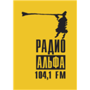 Радио АЛЬФА - Radio Alpha - Perm region, Russia