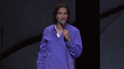 Gary Gulman: In This Economy?