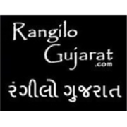 Rangilo Gujarat - Gujarati Radio - India