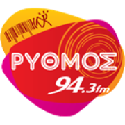 Rythmos FM - Zakynthos, Greece