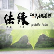 Zen Center of Syracuse Hoen-ji: Teisho Project
