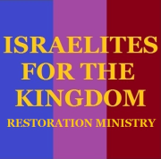 Israelites For The Kingdom Podcast