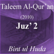 Taleem Al-Quran 2010-Para-2