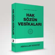 Hak Sözün Vesikaları