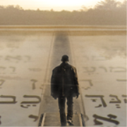 The Parsha In My Life - By Rabbi Reuven Wolf - Maayon Yisroel