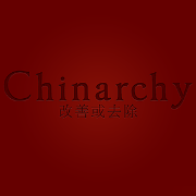 Chinarchy