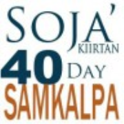 "You Are Never Alone" Kirtan Podcast